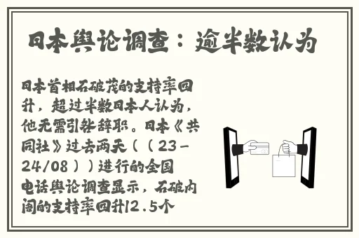 国产高清一区二区三区精品亚洲